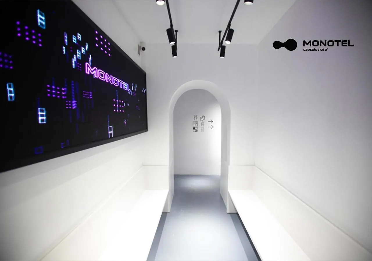 Monotel Khreshchatyk Kiev Capsulehotel