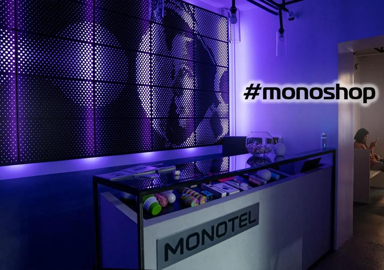 Monotel Khreshchatyk Kiev 2*,  Oekraïne