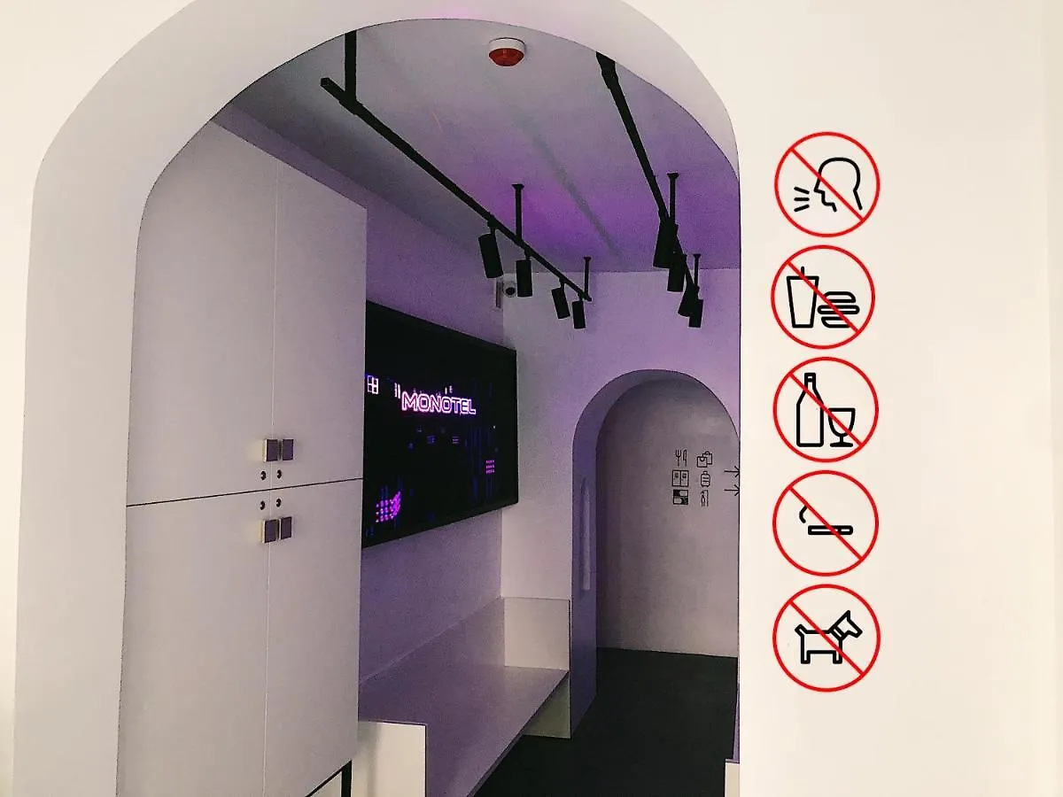Monotel Khreshchatyk Kiev 2*,  Oekraïne