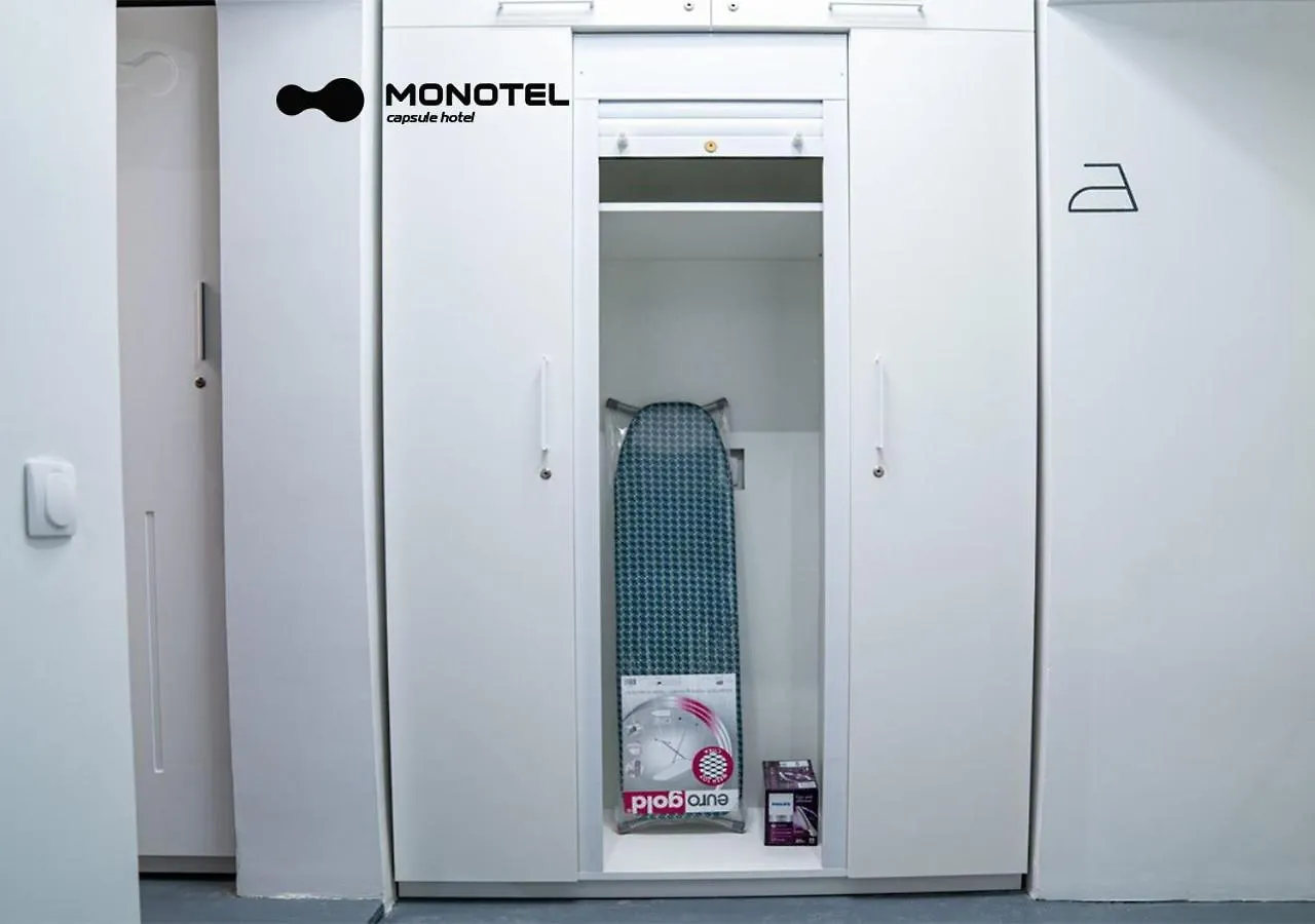 Monotel Khreshchatyk Киев Капсульный отель