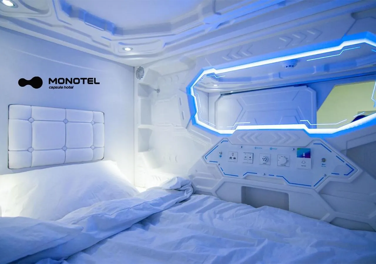 Monotel Khreshchatyk Киев