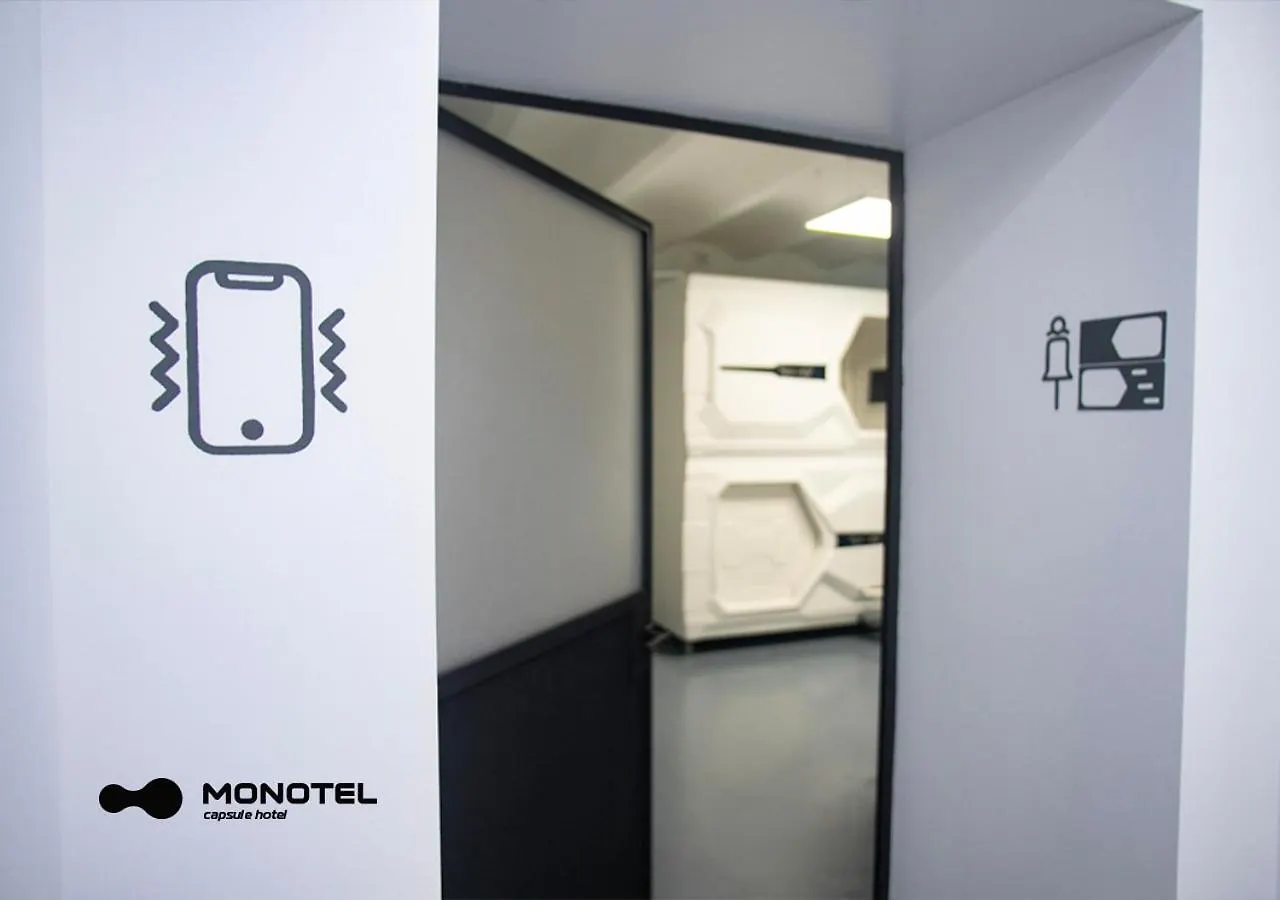 Monotel Khreshchatyk Kiev 2*,  Oekraïne
