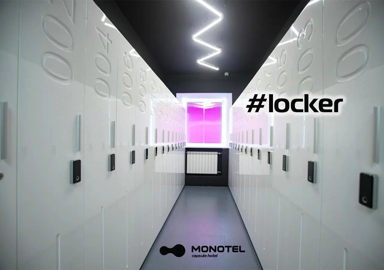 ** Capsulehotel Monotel Khreshchatyk Kiev Oekraïne