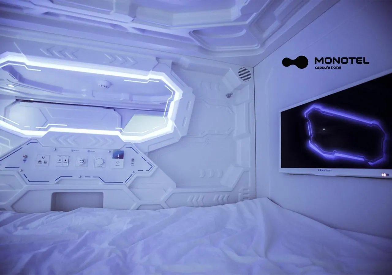 Monotel Khreshchatyk Kiev 2*,
